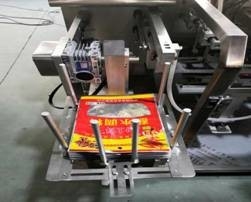 Granulki obrotowe 1000g Maszyna do pakowania produktów spożywczych Gotowa torebka pozioma